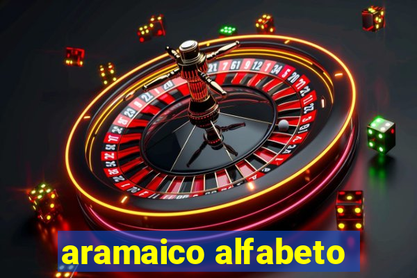 aramaico alfabeto